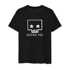Мужская футболка хлопок с принтом Noize MC в Белгороде, 100% хлопок | прямой крой, круглый вырез горловины, длина до линии бедер, слегка спущенное плечо. | Тематика изображения на принте: music | noize mc | rap | trend | музыка | новинки | рэп | тренды