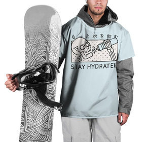Накидка на куртку 3D с принтом STAY HYDRATED в Белгороде, 100% полиэстер |  | death | japan | skeleton | sport | vegan | water | yoga | веган | вегетарианство | вода | йога | скелет | спорт | хэллоуин | череп | япония