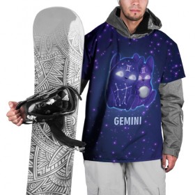 Накидка на куртку 3D с принтом Близнецы в Белгороде, 100% полиэстер |  | вселенная | гороскоп | знаки зодиака | зодиак | космос | медитация | планеты