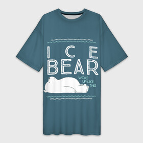 Платье-футболка 3D с принтом Ледяной мишка в Белгороде,  |  | we bare bears | белый | вся правда о медведях | гриз | гризз | гризли | медведь | мы обычные медведи | пан пан | панда | три обычных медведя
