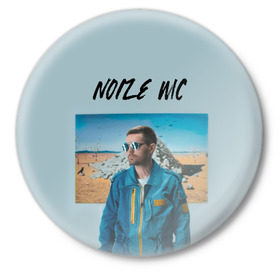Значок с принтом Noize MC в Белгороде,  металл | круглая форма, металлическая застежка в виде булавки | Тематика изображения на принте: music | noize | noize mc | rap | все как у людей | музыка | музыкант | надпись | нойз | нойз мс | рэп