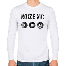 Мужской лонгслив хлопок с принтом Noize MC в Белгороде, 100% хлопок |  | mc | music | noize | noize mc | rap | rock | мс | музыка | репер | рок | русский | рэп | рэпер | тренд | хит