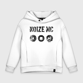 Детское худи Oversize хлопок с принтом Noize MC в Белгороде, френч-терри — 70% хлопок, 30% полиэстер. Мягкий теплый начес внутри —100% хлопок | боковые карманы, эластичные манжеты и нижняя кромка, капюшон на магнитной кнопке | mc | music | noize | noize mc | rap | rock | мс | музыка | репер | рок | русский | рэп | рэпер | тренд | хит