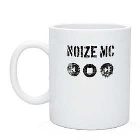 Кружка с принтом Noize MC в Белгороде, керамика | объем — 330 мл, диаметр — 80 мм. Принт наносится на бока кружки, можно сделать два разных изображения | mc | music | noize | noize mc | rap | rock | мс | музыка | репер | рок | русский | рэп | рэпер | тренд | хит