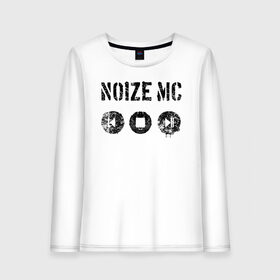 Женский лонгслив хлопок с принтом Noize MC в Белгороде, 100% хлопок |  | mc | music | noize | noize mc | rap | rock | мс | музыка | репер | рок | русский | рэп | рэпер | тренд | хит