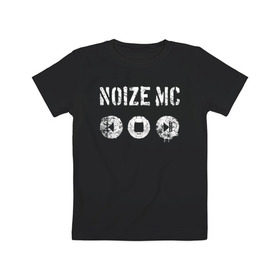 Детская футболка хлопок с принтом Noize MC в Белгороде, 100% хлопок | круглый вырез горловины, полуприлегающий силуэт, длина до линии бедер | mc | music | noize | noize mc | rap | rock | мс | музыка | репер | рок | русский | рэп | рэпер | тренд | хит