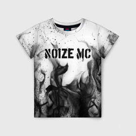 Детская футболка 3D с принтом NOIZE MC в Белгороде, 100% гипоаллергенный полиэфир | прямой крой, круглый вырез горловины, длина до линии бедер, чуть спущенное плечо, ткань немного тянется | noize mc | rap | все как у людей | гой еси | нойз мс | рэп | чайлдфри.