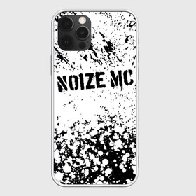 Чехол для iPhone 12 Pro Max с принтом NOIZE MC в Белгороде, Силикон |  | noize mc | rap | все как у людей | гой еси | нойз мс | рэп | чайлдфри.