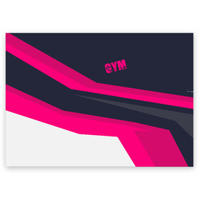 Поздравительная открытка с принтом GYM в Белгороде, 100% бумага | плотность бумаги 280 г/м2, матовая, на обратной стороне линовка и место для марки
 | bodybuilding | diet | exercise | fitness | gym | heath | motivation | muscle | phil | training | workout | бодибилдинг | мотивация | олимпия | сила | спорт | фитнес