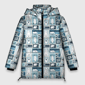 Женская зимняя куртка 3D с принтом Ледяной мишка в неизвестности в Белгороде, верх — 100% полиэстер; подкладка — 100% полиэстер; утеплитель — 100% полиэстер | длина ниже бедра, силуэт Оверсайз. Есть воротник-стойка, отстегивающийся капюшон и ветрозащитная планка. 

Боковые карманы с листочкой на кнопках и внутренний карман на молнии | we bare bears | белый | вся правда о медведях | гриз | гризз | гризли | медведь | мы обычные медведи | пан пан | панда | три обычных медведя