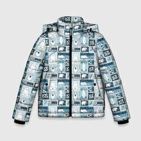 Зимняя куртка для мальчиков 3D с принтом Ледяной мишка в неизвестности в Белгороде, ткань верха — 100% полиэстер; подклад — 100% полиэстер, утеплитель — 100% полиэстер | длина ниже бедра, удлиненная спинка, воротник стойка и отстегивающийся капюшон. Есть боковые карманы с листочкой на кнопках, утяжки по низу изделия и внутренний карман на молнии. 

Предусмотрены светоотражающий принт на спинке, радужный светоотражающий элемент на пуллере молнии и на резинке для утяжки | we bare bears | белый | вся правда о медведях | гриз | гризз | гризли | медведь | мы обычные медведи | пан пан | панда | три обычных медведя