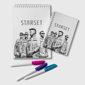 Блокнот с принтом Starset Band в Белгороде, 100% бумага | 48 листов, плотность листов — 60 г/м2, плотность картонной обложки — 250 г/м2. Листы скреплены удобной пружинной спиралью. Цвет линий — светло-серый
 | logo | rock | starset | лого | рок | старсет