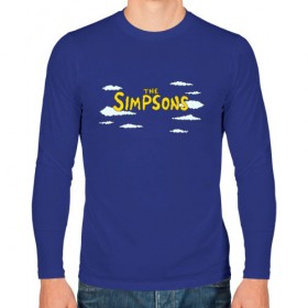 Мужской лонгслив хлопок с принтом Симпсоны в Белгороде, 100% хлопок |  | simpson | simpsons | заставка | логотип | надпись | название | небо | облака | семейка | симпсон | симпсоны | шрифт