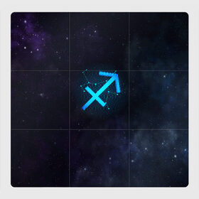 Магнитный плакат 3Х3 с принтом Стрелец в Белгороде, Полимерный материал с магнитным слоем | 9 деталей размером 9*9 см | Тематика изображения на принте: вселенная | гороскоп | знаки зодиака | зодиак | космос | медитация | планеты