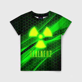 Детская футболка 3D с принтом S.T.A.L.K.E.R. 2 в Белгороде, 100% гипоаллергенный полиэфир | прямой крой, круглый вырез горловины, длина до линии бедер, чуть спущенное плечо, ткань немного тянется | bandit | chernobyl | pripyat | s.t.a.l.k.e.r. 2 | shadow of chernobyl | stalker | stalker 2 | бандиты | меченый | припять | сталкер | сталкер 2 | тени чернобыля | чернобыль | чистое небо