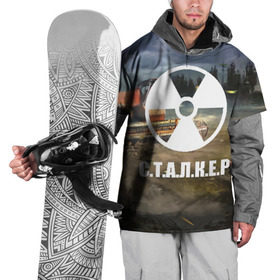 Накидка на куртку 3D с принтом СТАЛКЕР в Белгороде, 100% полиэстер |  | Тематика изображения на принте: s.t.a.l.k.e.r | stalker | stalker 2 | с.т.а.л.к.е.р | сталкер | сталкер 2
