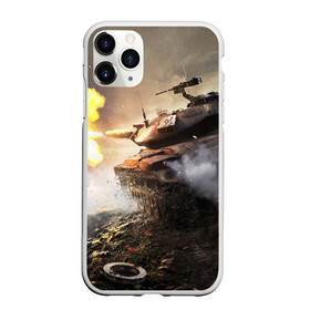 Чехол для iPhone 11 Pro Max матовый с принтом ТАНК В БОЮ в Белгороде, Силикон |  | game | tank | war | боевой танк | война | выстрел | дым | игра | искры | огонь | пламя | танк | танки | танкист | техника