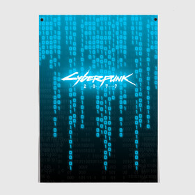 Постер с принтом CYBERPUNK 2077 в Белгороде, 100% бумага
 | бумага, плотность 150 мг. Матовая, но за счет высокого коэффициента гладкости имеет небольшой блеск и дает на свету блики, но в отличии от глянцевой бумаги не покрыта лаком | 2077 | cyberpunk 2020 | cyberpunk 2077 | cyberpunk 2077 samurai | cyberpunk city | кибер панк. | киберпанк | киберпанк 2077