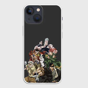 Чехол для iPhone 13 mini с принтом Герои JoJo на сером в Белгороде,  |  | anime | jojo | senpai | tian | аниме | анимэ | джоджо | ониме | онимэ | сенпай | тян