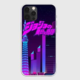 Чехол для iPhone 12 Pro Max с принтом JoJo Bizarre Adventure в Белгороде, Силикон |  | Тематика изображения на принте: aureo | battle tendency | blood | crusaders | dio | giorno | giovanna | golden | jjba | jojo memes | jojos | jotaro | manga | phantom | stardust | vento aureo | wind | джо джо | манга