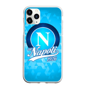 Чехол для iPhone 11 Pro матовый с принтом Наполи в Белгороде, Силикон |  | napoli | ssc napoli | наполи | неаполь | форма | футбол | футболист | футбольный клуб