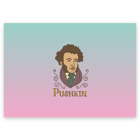 Поздравительная открытка с принтом А.С.Пушкин в Белгороде, 100% бумага | плотность бумаги 280 г/м2, матовая, на обратной стороне линовка и место для марки
 | а.с.пушкин | знания | классик | литература | писатели | писатель | писатель классик | пушкин | школа | школьная программа