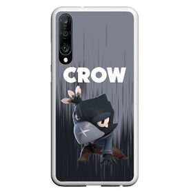 Чехол для Honor P30 с принтом BRAWL STARS CROW в Белгороде, Силикон | Область печати: задняя сторона чехла, без боковых панелей | android | brawl stars | colt | crow | games | leon | penny | poco. | shelly | spike | wanted | брав | бравл старс | звезды | игры | мобильные игры | старс