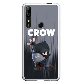 Чехол для Honor P Smart Z с принтом BRAWL STARS CROW в Белгороде, Силикон | Область печати: задняя сторона чехла, без боковых панелей | android | brawl stars | colt | crow | games | leon | penny | poco. | shelly | spike | wanted | брав | бравл старс | звезды | игры | мобильные игры | старс