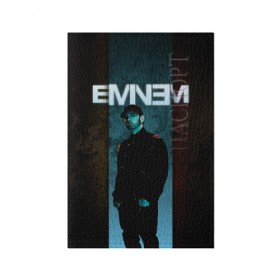 Обложка для паспорта матовая кожа с принтом Eminem в Белгороде, натуральная матовая кожа | размер 19,3 х 13,7 см; прозрачные пластиковые крепления | Тематика изображения на принте: emenem | eminem | hip hop | hiphop | kamikaze | marshal mathers | marshall | marshall mathers | rap | rap god | revival | slim shadi | slim shady | venom | еминем | олдскул | реп | рэп | хипхоп | эминем