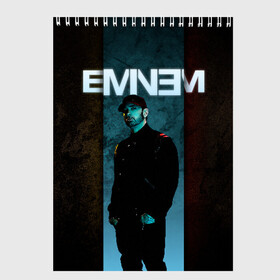 Скетчбук с принтом Eminem в Белгороде, 100% бумага
 | 48 листов, плотность листов — 100 г/м2, плотность картонной обложки — 250 г/м2. Листы скреплены сверху удобной пружинной спиралью | emenem | eminem | hip hop | hiphop | kamikaze | marshal mathers | marshall | marshall mathers | rap | rap god | revival | slim shadi | slim shady | venom | еминем | олдскул | реп | рэп | хипхоп | эминем