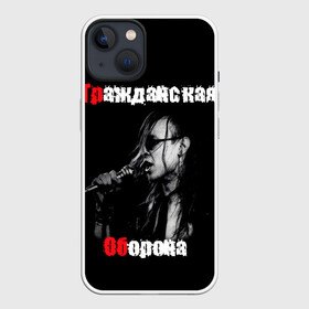 Чехол для iPhone 13 с принтом Гражданская оборона в Белгороде,  |  | punk | punks not dead | гр.об. | гражданская оборона | гроб | егор летов | панки | хой