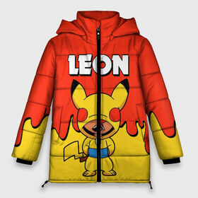 Женская зимняя куртка 3D с принтом Brawl Stars Leon Pikachu в Белгороде, верх — 100% полиэстер; подкладка — 100% полиэстер; утеплитель — 100% полиэстер | длина ниже бедра, силуэт Оверсайз. Есть воротник-стойка, отстегивающийся капюшон и ветрозащитная планка. 

Боковые карманы с листочкой на кнопках и внутренний карман на молнии | Тематика изображения на принте: brawl stars | pikachu | взлом brawl stars | леон brawl stars | пикачу | сервера brawl stars | скачать brawl stars | скачать бесплатно brawl stars