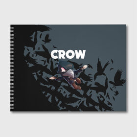 Альбом для рисования с принтом BRAWL STARS CROW в Белгороде, 100% бумага
 | матовая бумага, плотность 200 мг. | brawl stars | bull | colt | crow | leon | stars | берли | бо | брок | ворон | джесси | динамайк | дэррил | кольт | леон | мортис | нита | пайпер | пенни | поко | пэм | рикошет | спайк | фрэнк | шелли | эль примо