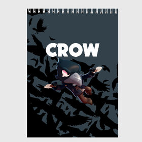 Скетчбук с принтом BRAWL STARS CROW в Белгороде, 100% бумага
 | 48 листов, плотность листов — 100 г/м2, плотность картонной обложки — 250 г/м2. Листы скреплены сверху удобной пружинной спиралью | brawl stars | bull | colt | crow | leon | stars | берли | бо | брок | ворон | джесси | динамайк | дэррил | кольт | леон | мортис | нита | пайпер | пенни | поко | пэм | рикошет | спайк | фрэнк | шелли | эль примо