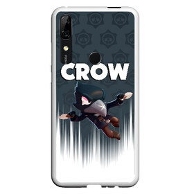 Чехол для Honor P Smart Z с принтом BRAWL STARS CROW в Белгороде, Силикон | Область печати: задняя сторона чехла, без боковых панелей | brawl stars | bull | colt | crow | leon | stars | берли | бо | брок | ворон | джесси | динамайк | дэррил | кольт | леон | мортис | нита | пайпер | пенни | поко | пэм | рикошет | спайк | фрэнк | шелли | эль примо