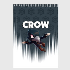 Скетчбук с принтом BRAWL STARS CROW в Белгороде, 100% бумага
 | 48 листов, плотность листов — 100 г/м2, плотность картонной обложки — 250 г/м2. Листы скреплены сверху удобной пружинной спиралью | brawl stars | bull | colt | crow | leon | stars | берли | бо | брок | ворон | джесси | динамайк | дэррил | кольт | леон | мортис | нита | пайпер | пенни | поко | пэм | рикошет | спайк | фрэнк | шелли | эль примо