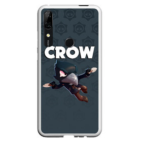 Чехол для Honor P Smart Z с принтом BRAWL STARS CROW в Белгороде, Силикон | Область печати: задняя сторона чехла, без боковых панелей | brawl stars | bull | colt | crow | leon | stars | берли | бо | брок | ворон | джесси | динамайк | дэррил | кольт | леон | мортис | нита | пайпер | пенни | поко | пэм | рикошет | спайк | фрэнк | шелли | эль примо