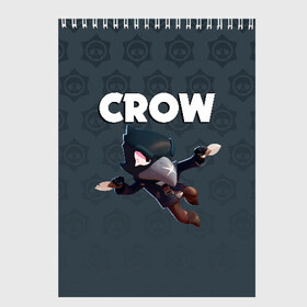 Скетчбук с принтом BRAWL STARS CROW в Белгороде, 100% бумага
 | 48 листов, плотность листов — 100 г/м2, плотность картонной обложки — 250 г/м2. Листы скреплены сверху удобной пружинной спиралью | brawl stars | bull | colt | crow | leon | stars | берли | бо | брок | ворон | джесси | динамайк | дэррил | кольт | леон | мортис | нита | пайпер | пенни | поко | пэм | рикошет | спайк | фрэнк | шелли | эль примо