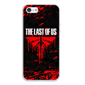 Чехол для iPhone 5/5S матовый с принтом THE LAST OF US в Белгороде, Силикон | Область печати: задняя сторона чехла, без боковых панелей | cicadas | fireflies | the last of us | the last of us part 2 | джоэл | последние из нас | цикады | элли