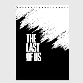 Скетчбук с принтом THE LAST OF US в Белгороде, 100% бумага
 | 48 листов, плотность листов — 100 г/м2, плотность картонной обложки — 250 г/м2. Листы скреплены сверху удобной пружинной спиралью | cicadas | fireflies | the last of us | the last of us part 2 | джоэл | последние из нас | цикады | элли