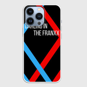 Чехол для iPhone 13 Pro с принтом two XX blue red в Белгороде,  |  | 02 | anime | darling in the franxx | hiro | manga | zero two | аниме | ахегао | любимый во франксе | манга | милый во франксе | ноль два | хиро