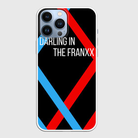 Чехол для iPhone 13 Pro Max с принтом two XX blue red в Белгороде,  |  | 02 | anime | darling in the franxx | hiro | manga | zero two | аниме | ахегао | любимый во франксе | манга | милый во франксе | ноль два | хиро