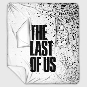 Плед с рукавами с принтом THE LAST OF US в Белгороде, 100% полиэстер | Закругленные углы, все края обработаны. Ткань не мнется и не растягивается. Размер 170*145 | cicadas | fireflies | the last of us | the last of us part 2 | джоэл | последние из нас | цикады | элли