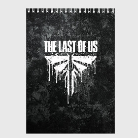 Скетчбук с принтом THE LAST OF US в Белгороде, 100% бумага
 | 48 листов, плотность листов — 100 г/м2, плотность картонной обложки — 250 г/м2. Листы скреплены сверху удобной пружинной спиралью | cicadas | fireflies | the last of us | the last of us part 2 | джоэл | последние из нас | цикады | элли