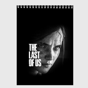 Скетчбук с принтом THE LAST OF US в Белгороде, 100% бумага
 | 48 листов, плотность листов — 100 г/м2, плотность картонной обложки — 250 г/м2. Листы скреплены сверху удобной пружинной спиралью | cicadas | fireflies | the last of us | the last of us part 2 | джоэл | последние из нас | цикады | элли