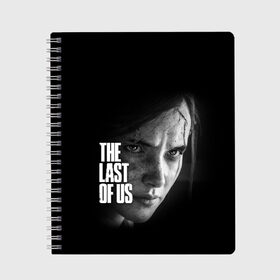 Тетрадь с принтом THE LAST OF US в Белгороде, 100% бумага | 48 листов, плотность листов — 60 г/м2, плотность картонной обложки — 250 г/м2. Листы скреплены сбоку удобной пружинной спиралью. Уголки страниц и обложки скругленные. Цвет линий — светло-серый
 | cicadas | fireflies | the last of us | the last of us part 2 | джоэл | последние из нас | цикады | элли