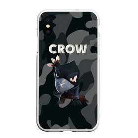 Чехол для iPhone XS Max матовый с принтом Brawl Stars CROW в Белгороде, Силикон | Область печати: задняя сторона чехла, без боковых панелей | brawl | brawl stars | crow | leon | stars | бравл | бравл старс | браво старс | игра | компьютерная | кров | леон | онлайн | старс