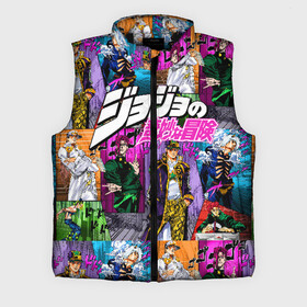 Мужской жилет утепленный 3D с принтом Джоджо все герои в Белгороде,  |  | anime | jojo | jojo bizarre adventure | jojo’s bizarre adventure | аниме | джоджо | манга | невероятные приключения джоджо