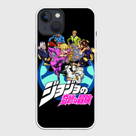 Чехол для iPhone 13 с принтом Jojo герои в кружке в Белгороде,  |  | anime | jojo | jojo bizarre adventure | jojo’s bizarre adventure | аниме | джоджо | манга | невероятные приключения джоджо