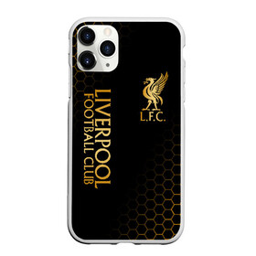 Чехол для iPhone 11 Pro матовый с принтом LIVERPOOL в Белгороде, Силикон |  | lfc | liverpool | sport | ynwa | ливерпуль | лфк | спорт